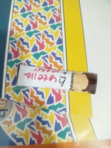 סקוושי